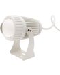 FXLAB 5W White LED Pinspot 