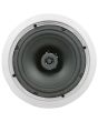 ceiling speaker no grille