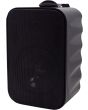 Black Wall Bookshelf 100v/8ohm 5inch Pair Speakers