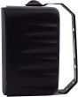 Black Wall Bookshelf 100v/8ohm 5inch Pair Speakers