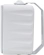 White Wall Bookshelf 100v 8ohm 5.25inch Pair Speakers