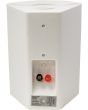 White Wall Bookshelf 100v 8ohm 5.25inch Pair Speakers