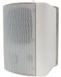 White Wall Bookshelf 100v 8ohm 5.25inch Pair Speakers