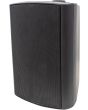 Black Wall Bookshelf 100v/8ohm 6.5inch Pair Speakers
