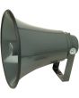 25W Aluminium Horn Speaker With Adjustable Bracket