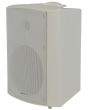 2x White Adastra bp6v-W 100v 6.5in Background 120w Abs PA Speakers